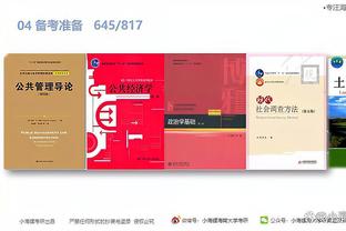 开云平台登录入口网页版官网首页截图1